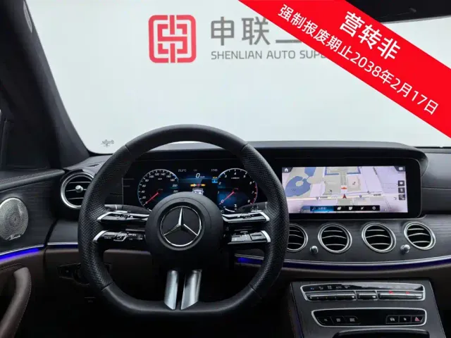 Mercedes-Benz E-Class — Фото автомобиля 19