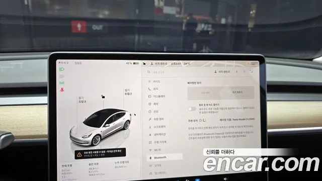 Tesla Model 3 — Фото автомобиля 15