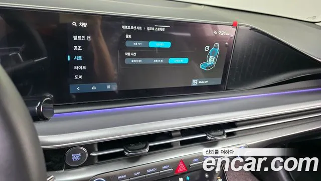 Hyundai Grandeur — Фото автомобиля 14