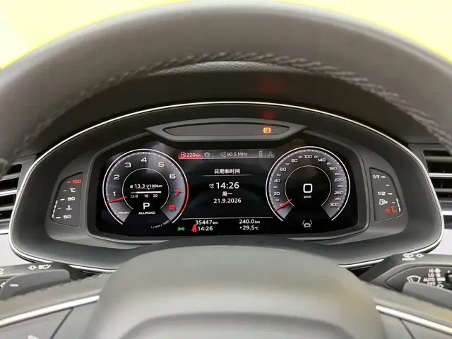 Audi Q8 — Фото автомобиля 18