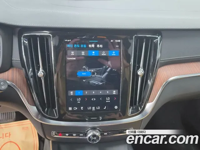 Вольво V60 V60 Cross Country 2 поколение B5 Ultimate AWD — Фото автомобиля 16