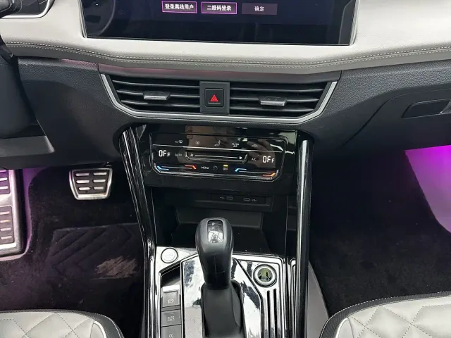 Volkswagen Tayron — Фото автомобиля 19