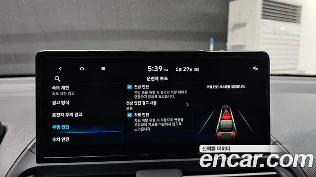 Hyundai Casper Новый Casper Essential — Фото автомобиля 16