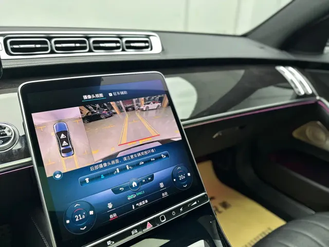 Mercedes-Benz S-Class — Фото автомобиля 23