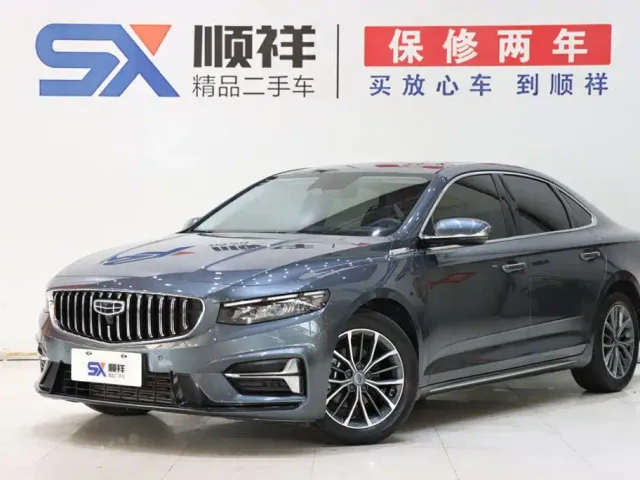 Фотография автомобиля — Geely Xingrui