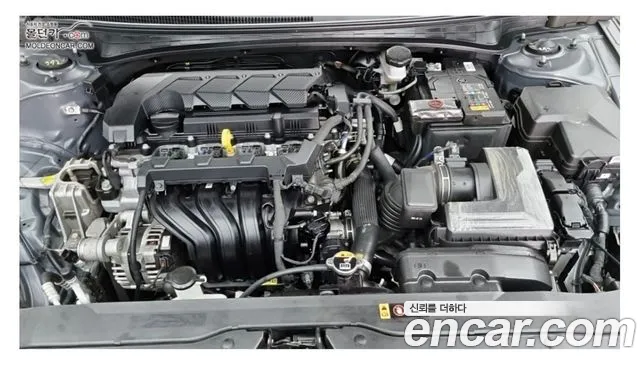 Hyundai Avante CN7 — Фото автомобиля 6