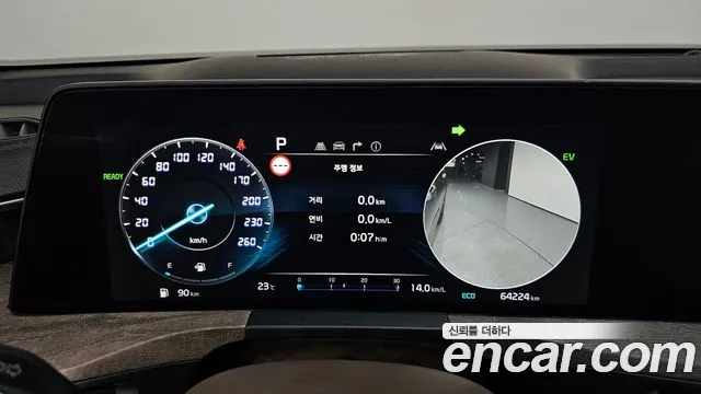 Kia K8 K8 Hybrid — Фото автомобиля 10
