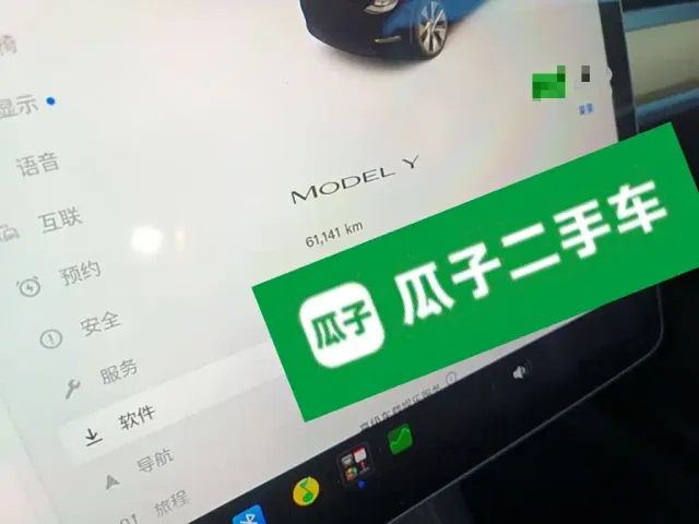 Tesla Model Y — Фото автомобиля 11
