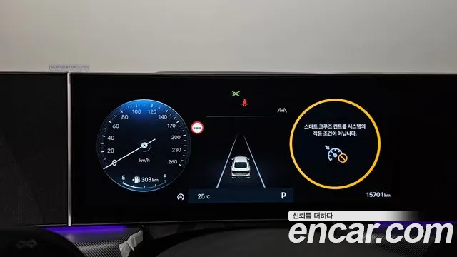 Hyundai Sonata DN8 — Фото автомобиля 11