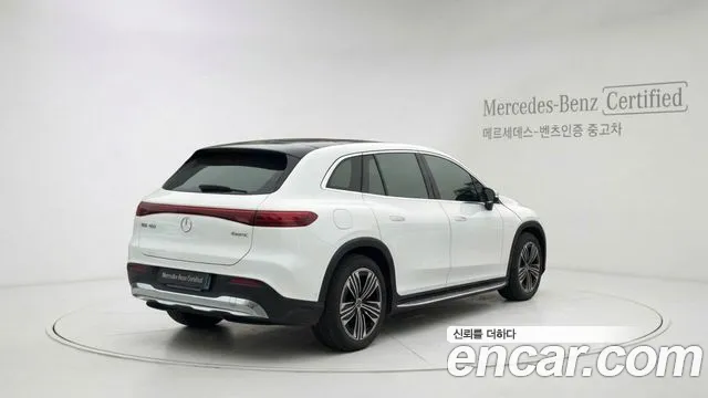 Mercedes-Benz EQS — Фото автомобиля 2