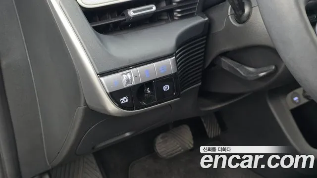 Hyundai Ioniq 5 Ioniq5 — Фото автомобиля 23