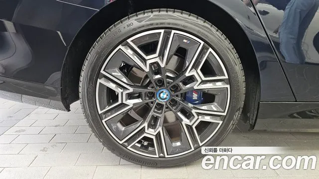 BMW 5-Series 5 серия (G60) — Фото автомобиля 5
