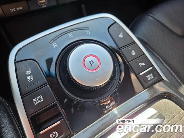 Kia Niro — Фото автомобиля 9