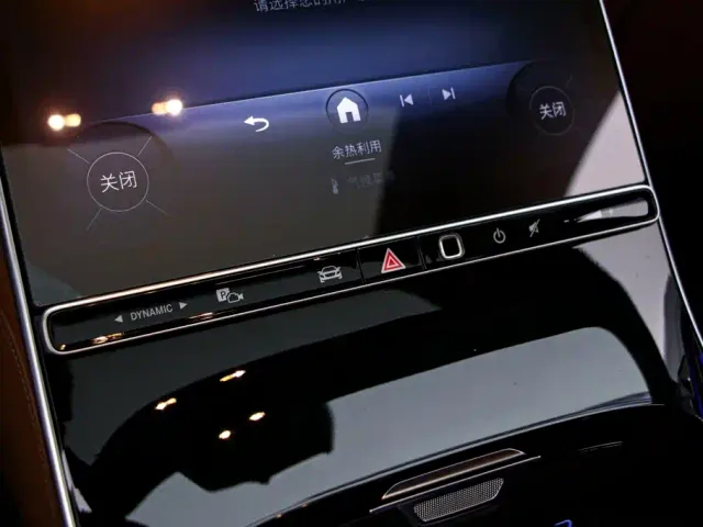 Mercedes-Benz S-Class — Фото автомобиля 9