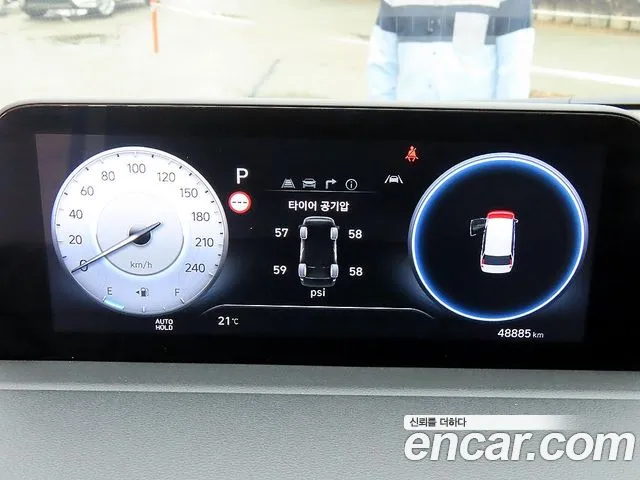 Hyundai Staria Staria L3.5 Lounge 7 мест — Фото автомобиля 7