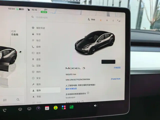 Tesla Model 3 — Фото автомобиля 19