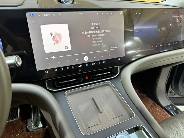 AITO Wenjie AITO M9 2025 Range Extender Max 52kWh 5-Seater — Фото автомобиля 19