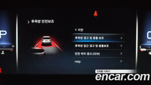 KG_Mobility_Ssangyong Rexton All Rexton Дизель 2.2 4WD — Фото автомобиля 16