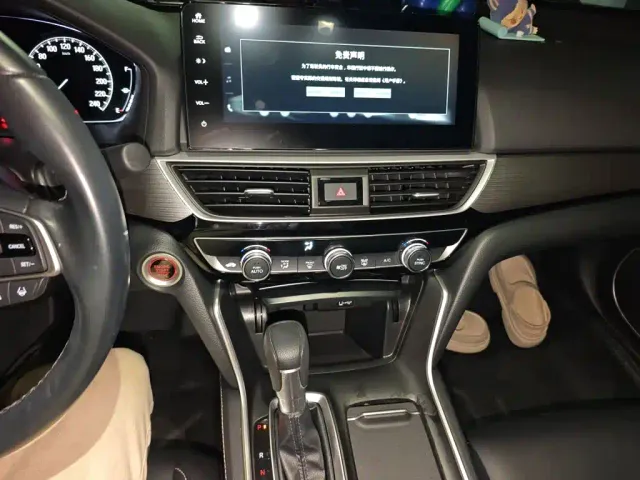 Honda Inspire — Фото автомобиля 14