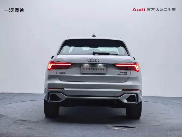 Audi Q3 — Фото автомобиля 5