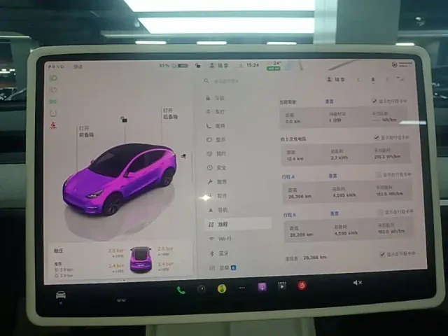 Tesla Model Y — Фото автомобиля 11