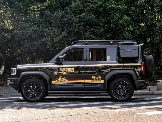 Fang Cheng Bao Leopard 5 2023 Pilot Edition — Фото автомобиля 2