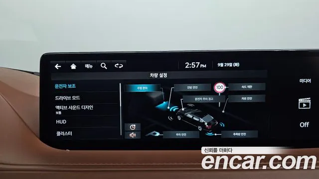 Genesis G80 RG3 — Фото автомобиля 17