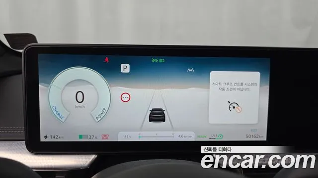 Genesis GV60 — Фото автомобиля 7