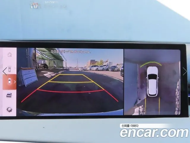 Genesis GV70 — Фото автомобиля 18