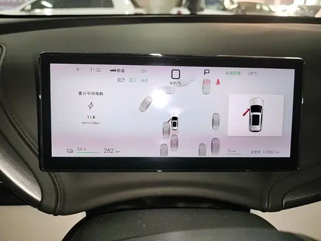 BYD Yuan PLUS — Фото автомобиля 11