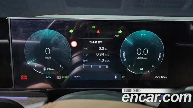 Hyundai Grandeur — Фото автомобиля 6