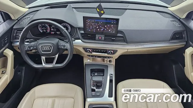 Audi Q5 40 TDI quattro Sportback — Фото автомобиля 7