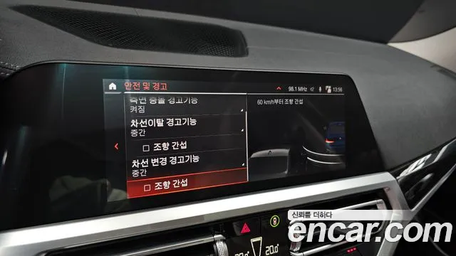 BMW 3-Series 3 серия (G20) 320i Luxury — Фото автомобиля 15