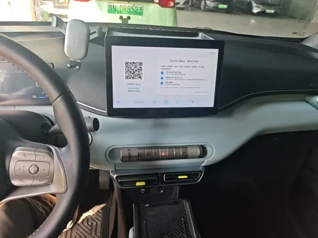 BYD Seagull — Фото автомобиля 12