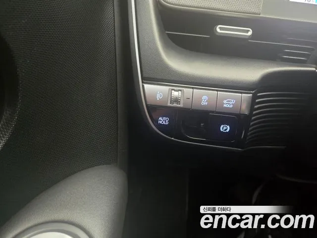 Hyundai Ioniq 5 — Фото автомобиля 12