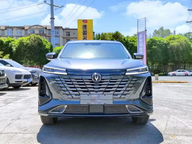 Changan CS75 Plus — Фото автомобиля 2