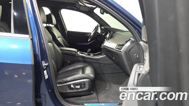 BMW X5 G05 — Фото автомобиля 17