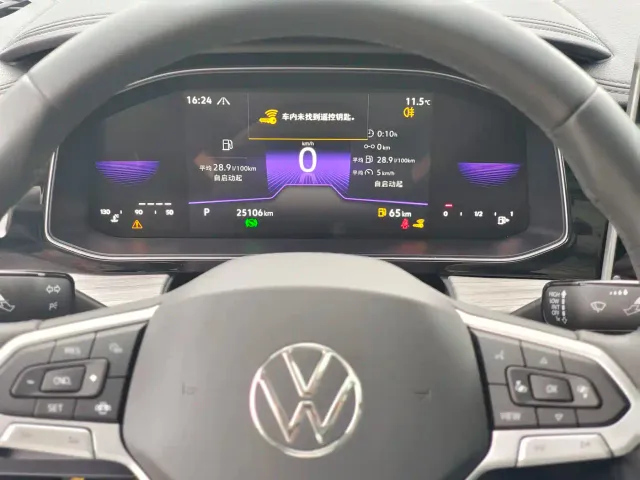 Volkswagen Sagitar — Фото автомобиля 23
