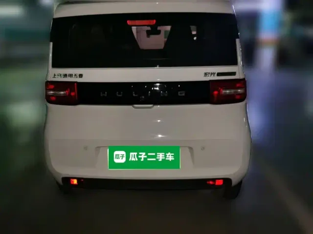 Wuling Hongguang Mini EV — Фото автомобиля 5