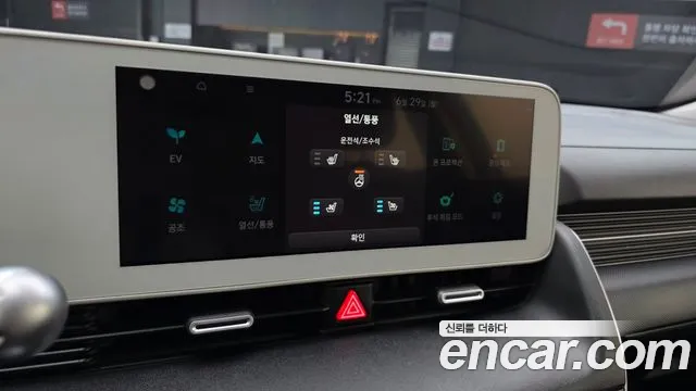 Hyundai Ioniq5 — Фото автомобиля 17