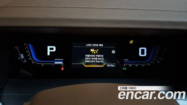 KG_Mobility_Ssangyong Torres Torres Бензин 1.5 2WD — Фото автомобиля 8
