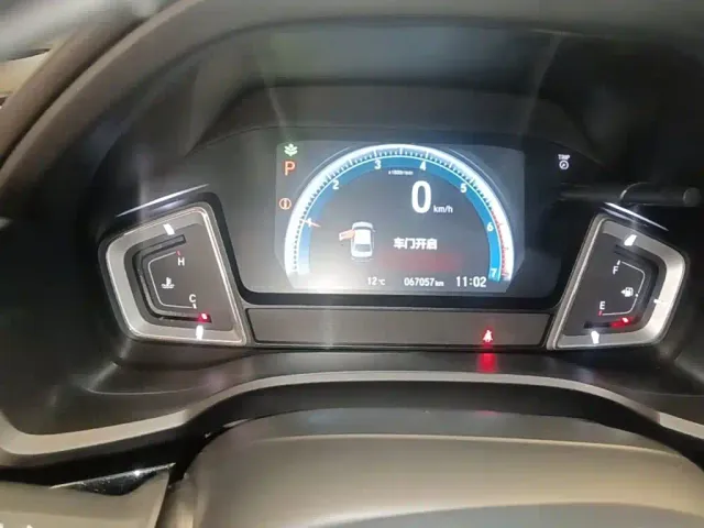 Honda Crider — Фото автомобиля 11