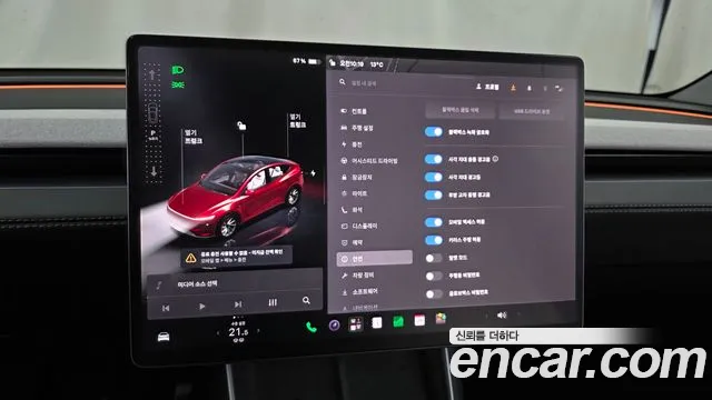 Tesla Model Y — Фото автомобиля 16