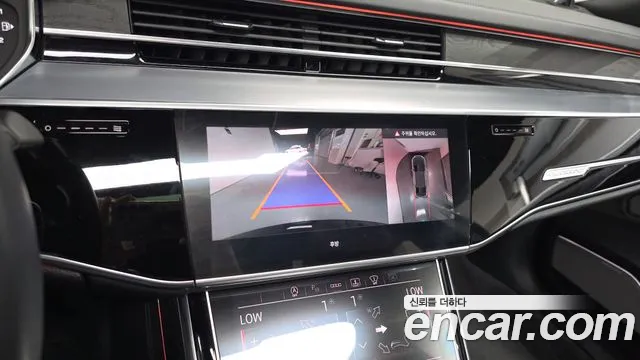 Audi A8 55 TFSI quattro Premium LWB — Фото автомобиля 14