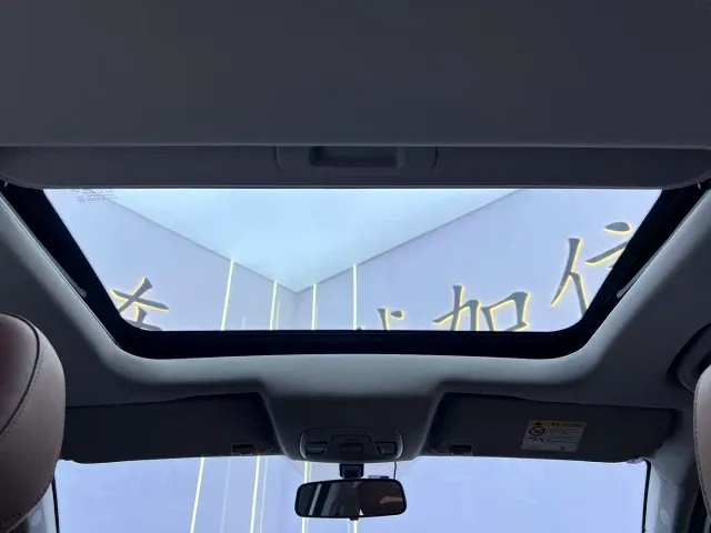 Geely Vision X6 — Фото автомобиля 16