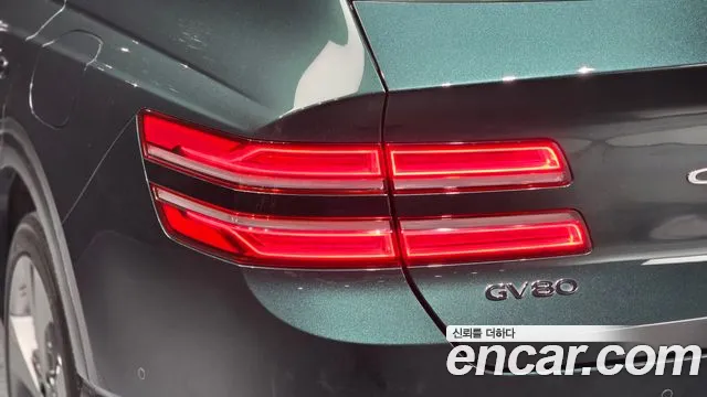 Genesis GV80 — Фото автомобиля 8