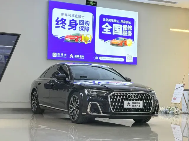 Audi A8 — Фото автомобиля 3