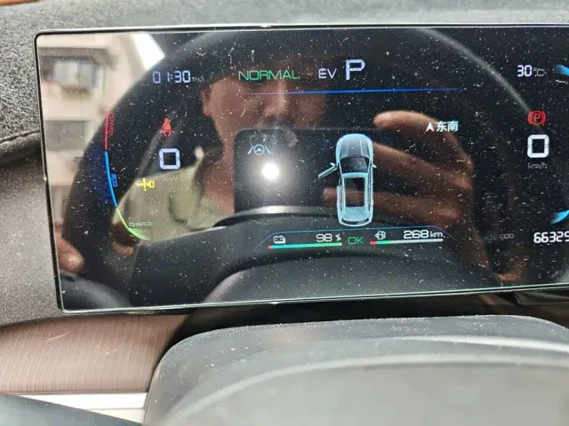 BYD Song Pro — Фото автомобиля 7