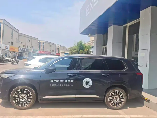 Exeed Landmark C-DM — Фото автомобиля 3