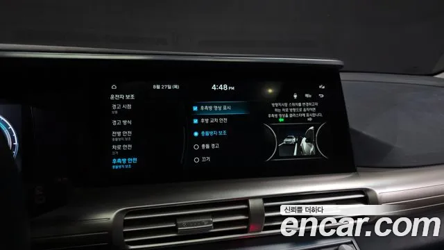 Hyundai Nexo Nexo Premium — Фото автомобиля 11